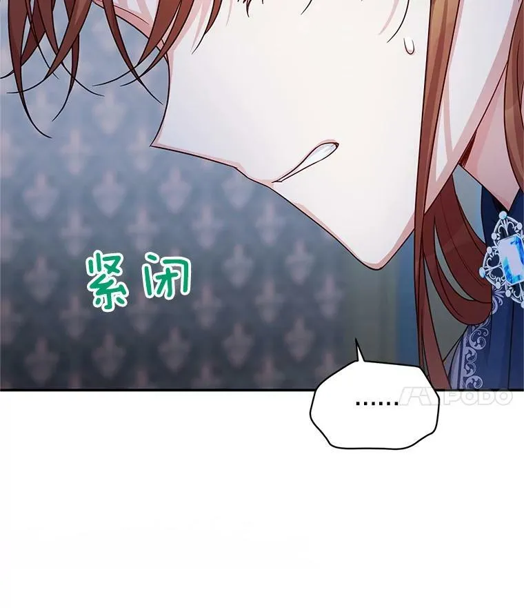 92.再给我一次机会106