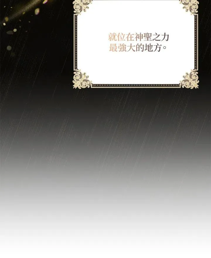第127话47