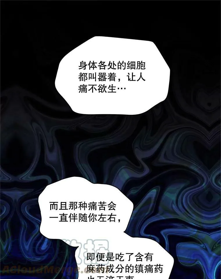 92.再给我一次机会60
