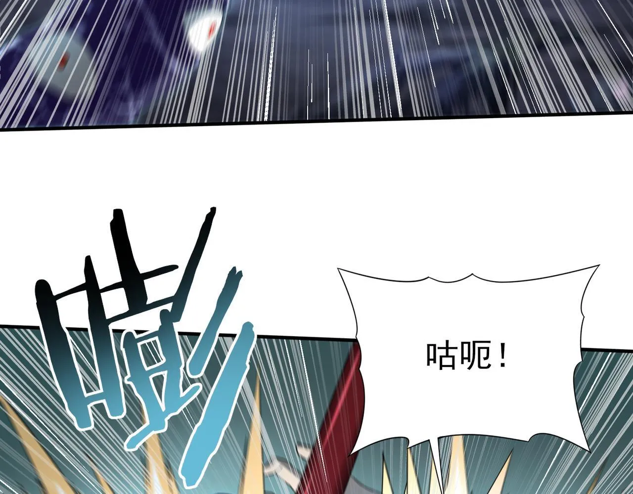 第7话 湖底的普兰提夫91