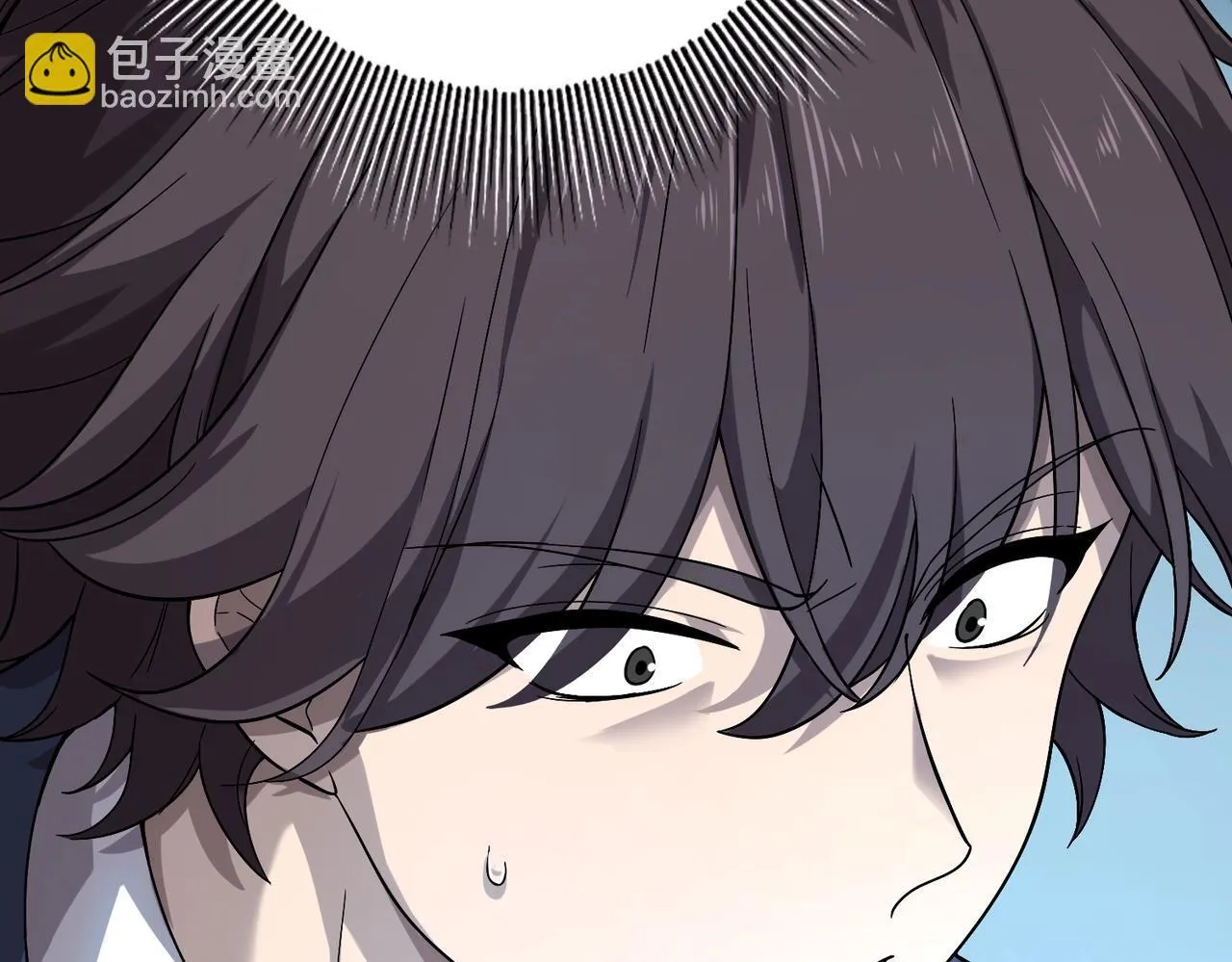 第1话 最弱隐藏职业？！136