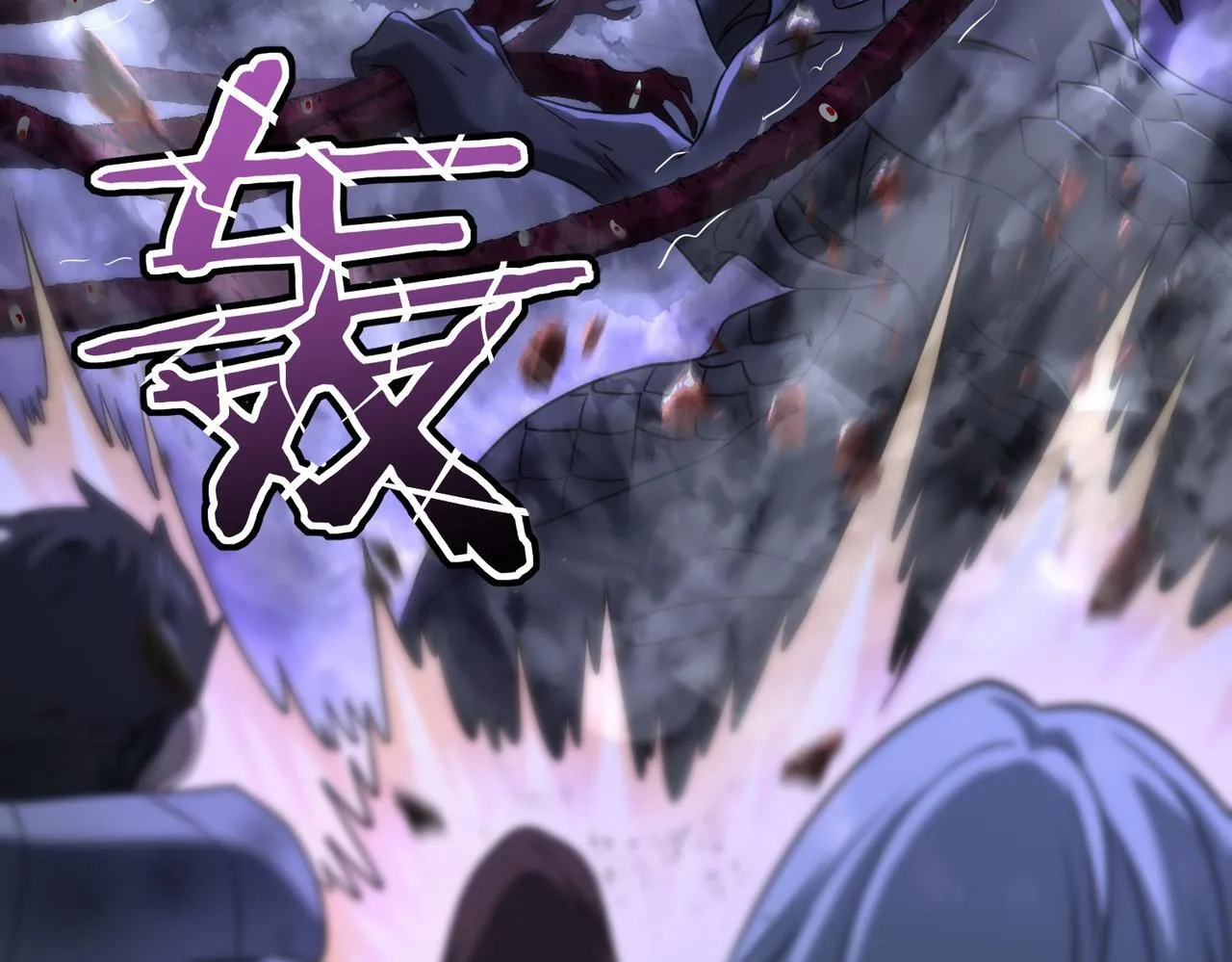 第8话 千钧一发101