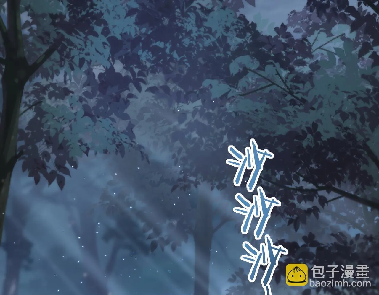 第3话 夜的契约31