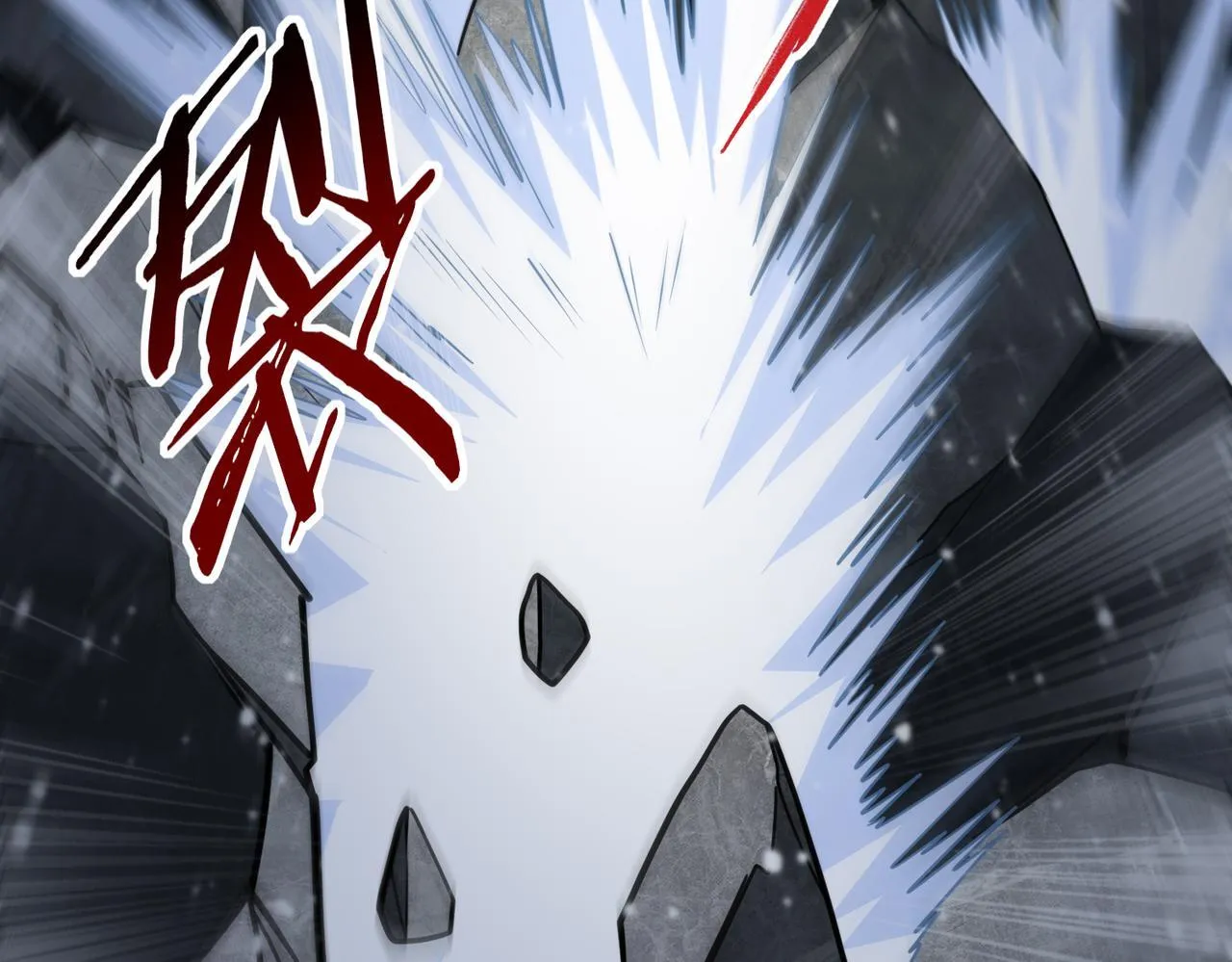 第15话 灭世者形态109