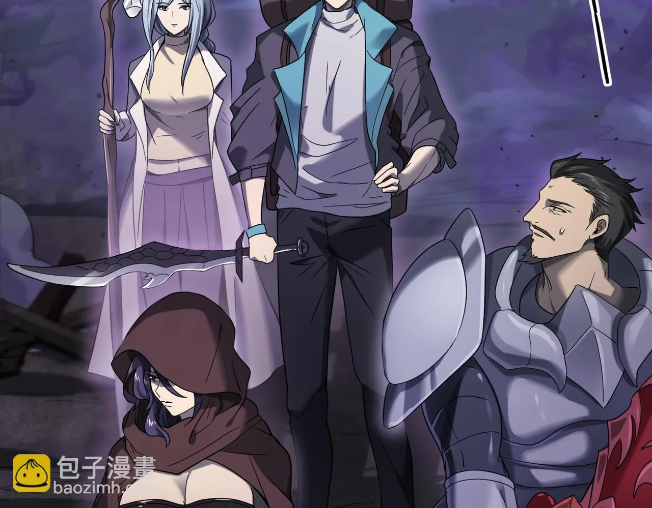 第5话 机缘秘境66