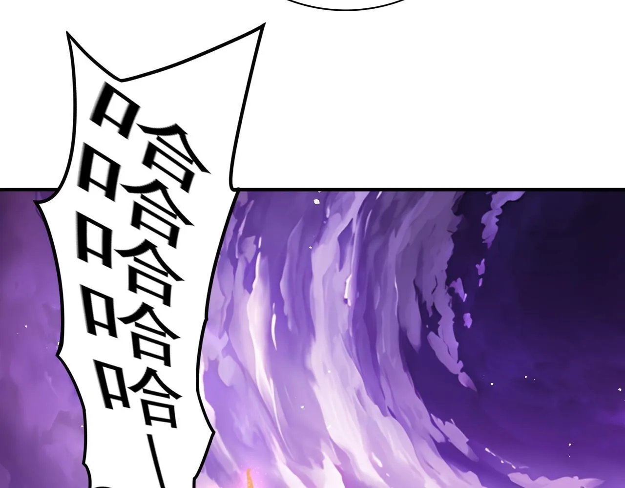 第13话 大考试炼58