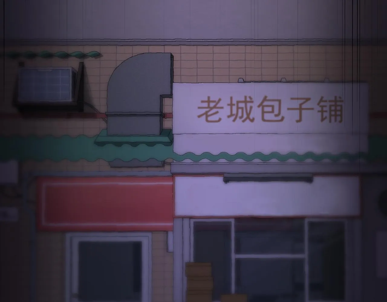 第2话 藏宝图系统152
