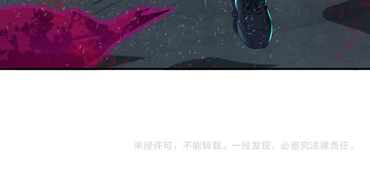 第5话 机缘秘境136