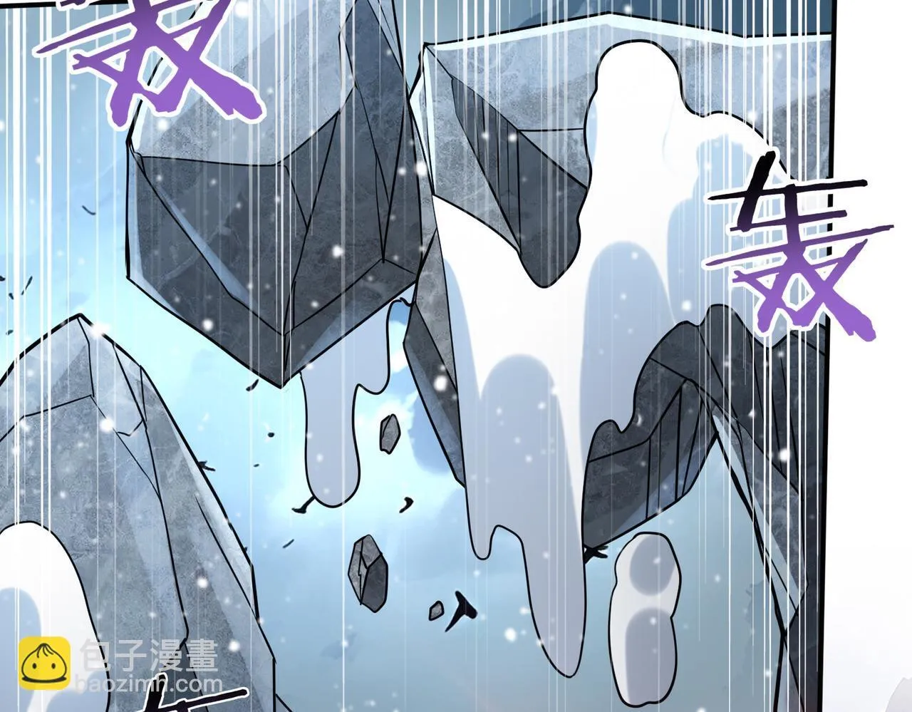 第15话 灭世者形态32