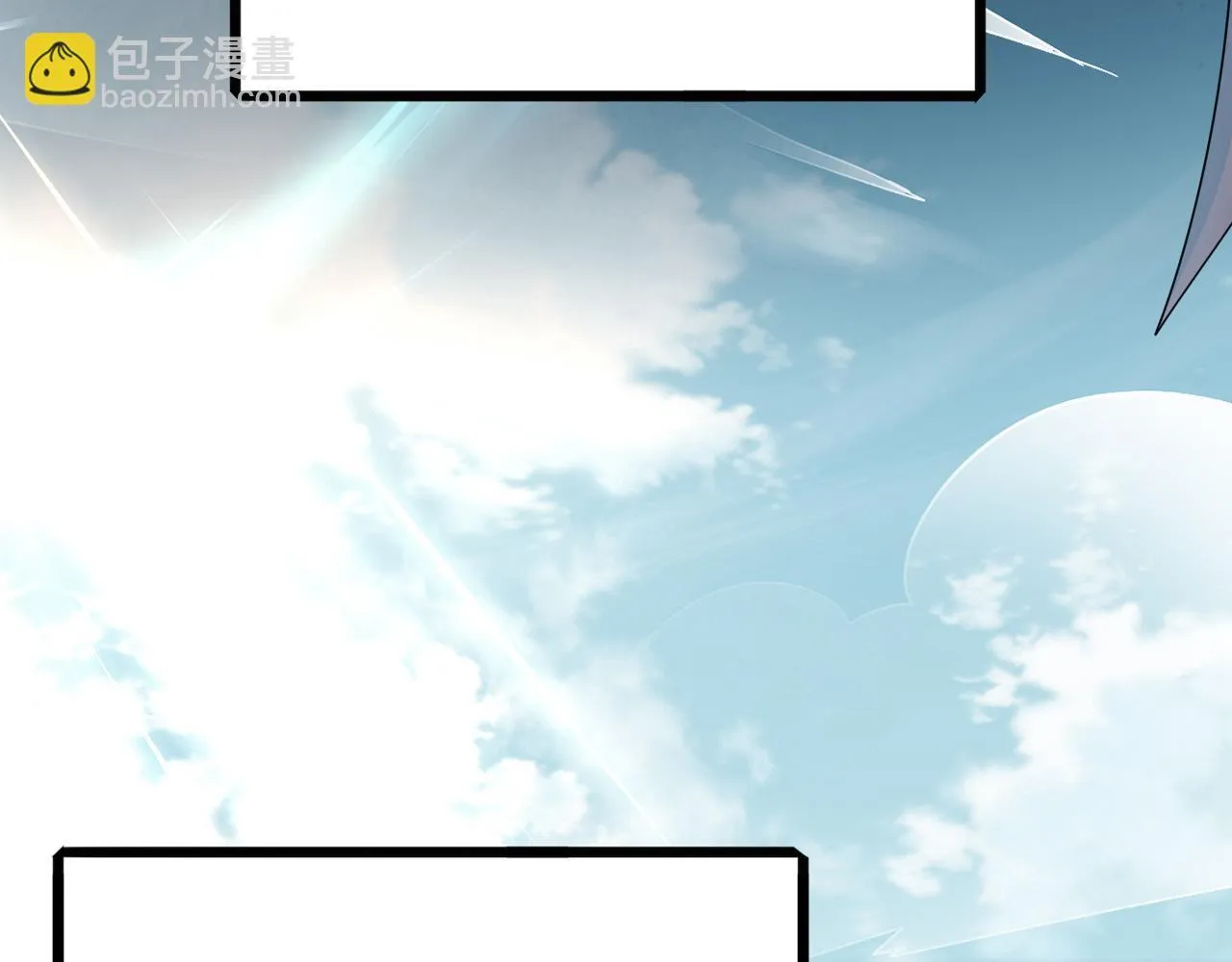 第1话 最弱隐藏职业？！37
