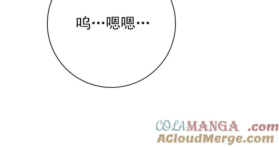 第10话 不速之客40
