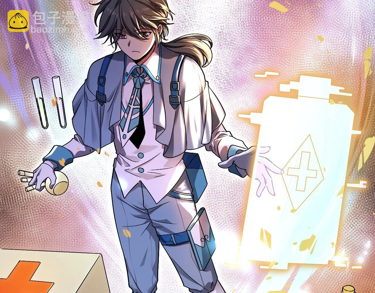 第1话 最弱隐藏职业？！61