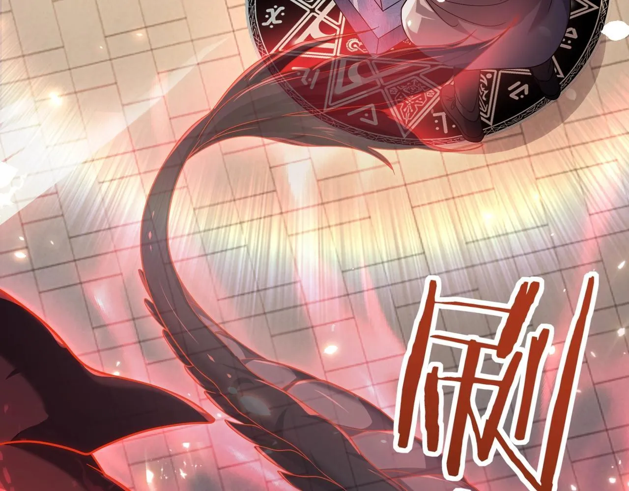 第1话 最弱隐藏职业？！226