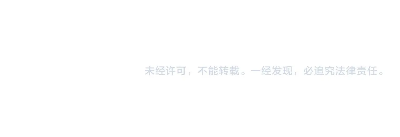 第3话 夜的契约265