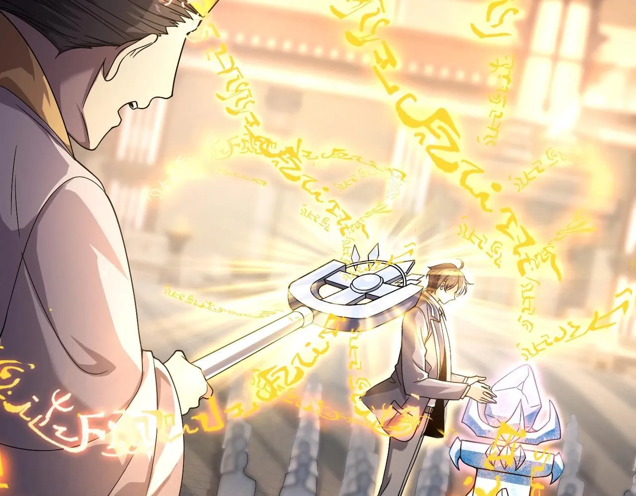 第1话 最弱隐藏职业？！209