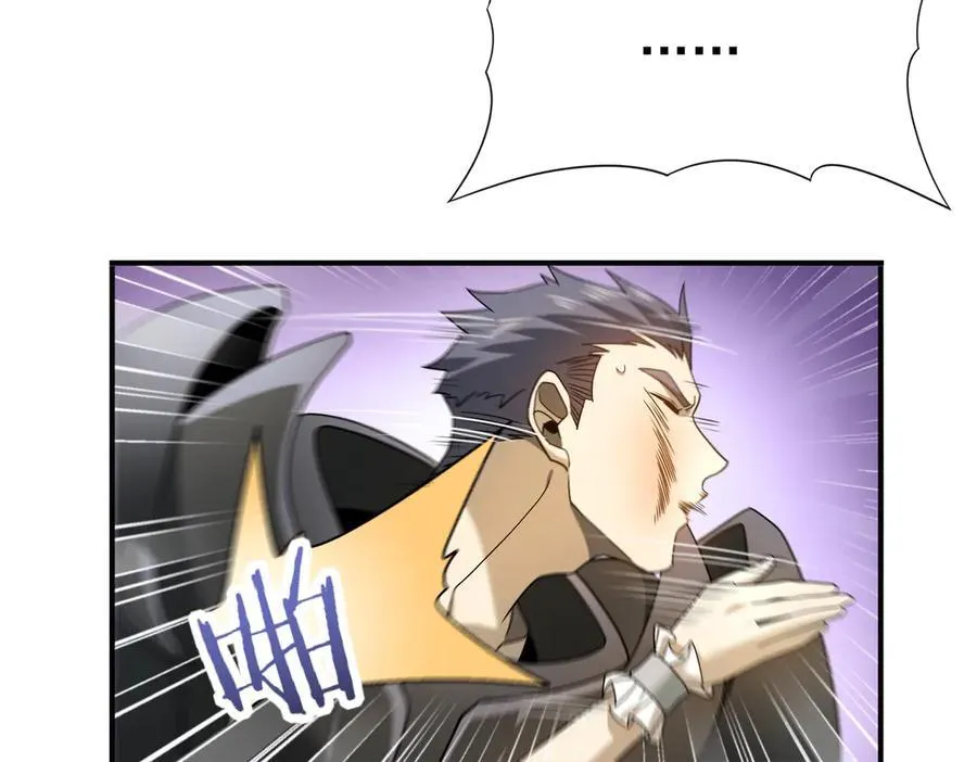 第11话 逆鳞70