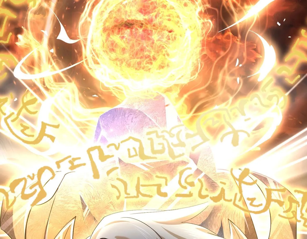 第1话 最弱隐藏职业？！164