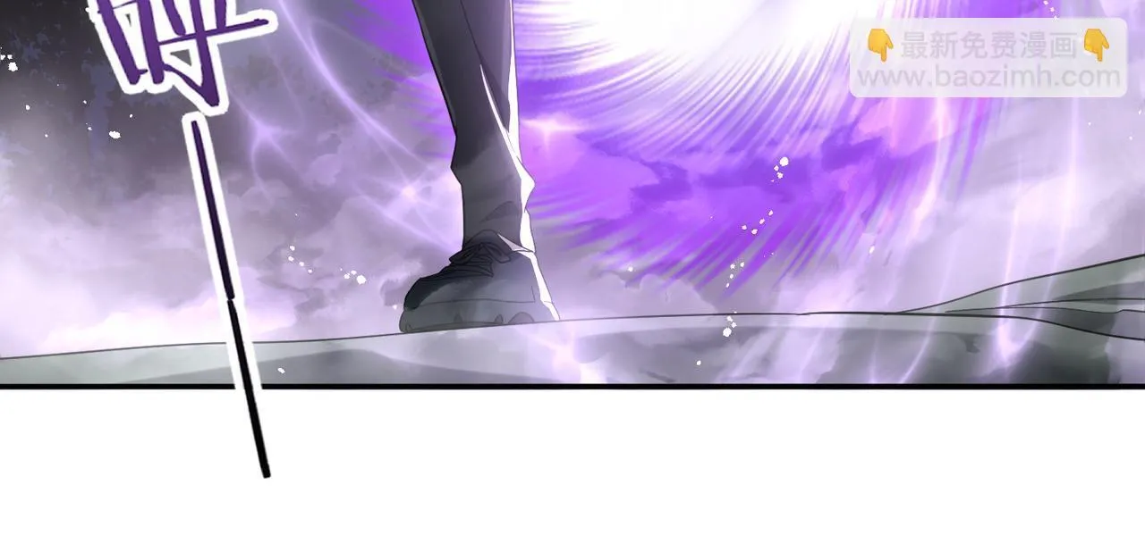 第5话 机缘秘境50