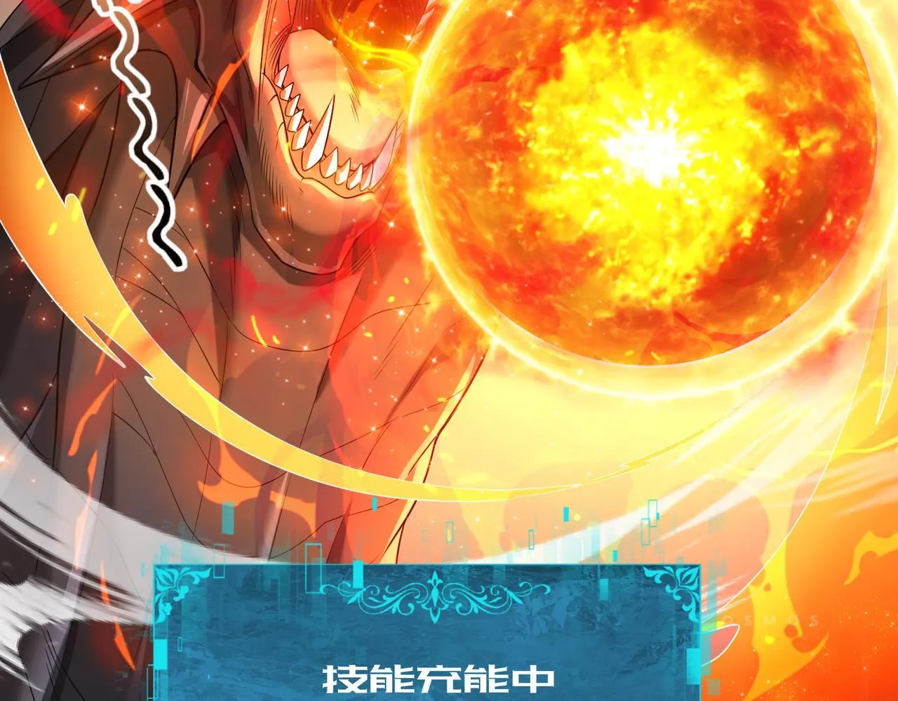第12话 秦山海的条件37
