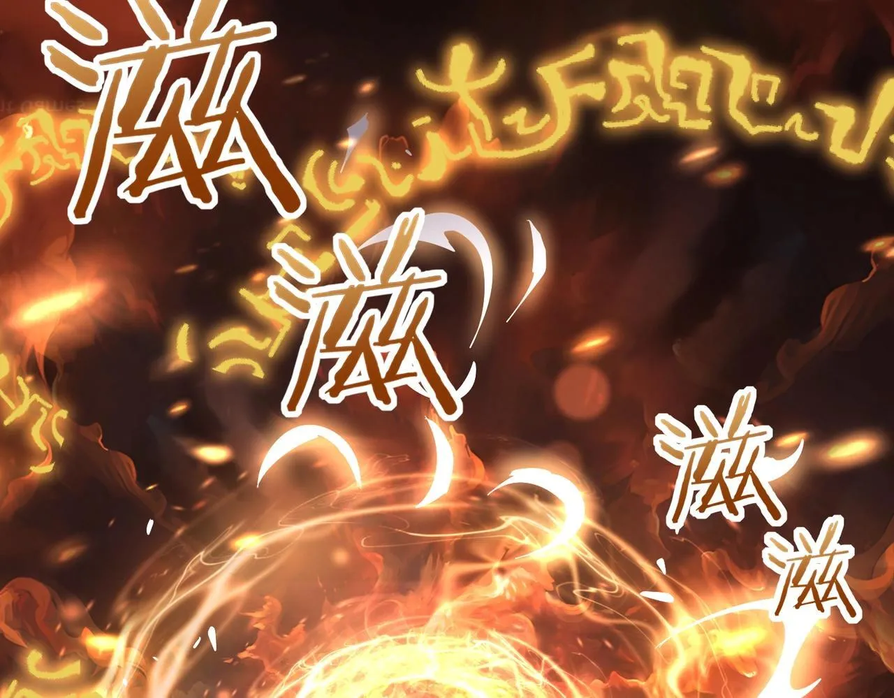 第1话 最弱隐藏职业？！163