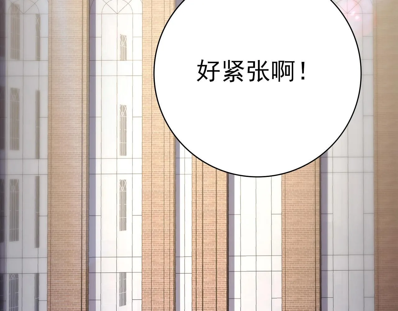 第1话 最弱隐藏职业？！111