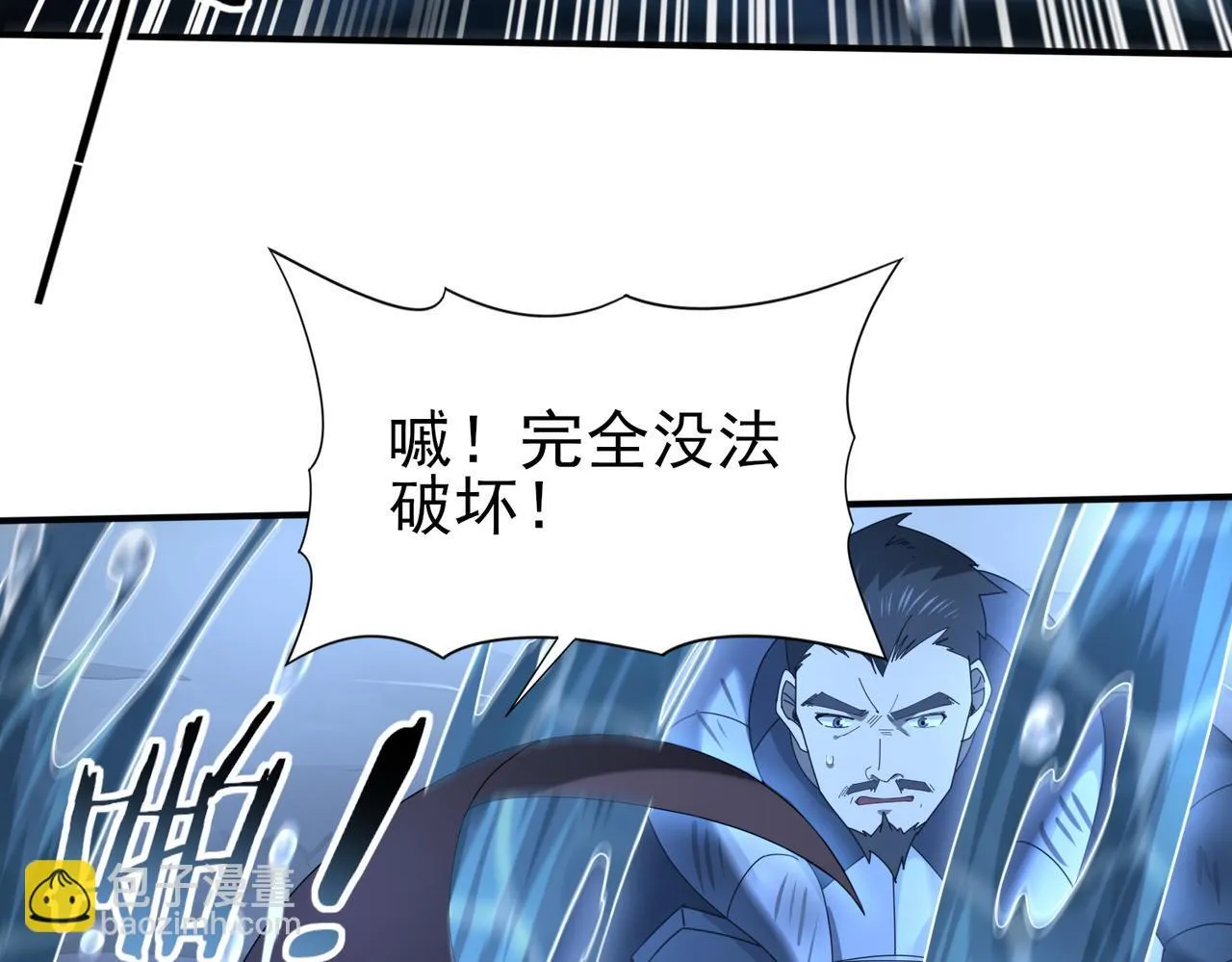 第9话 散尽哀恸之后64