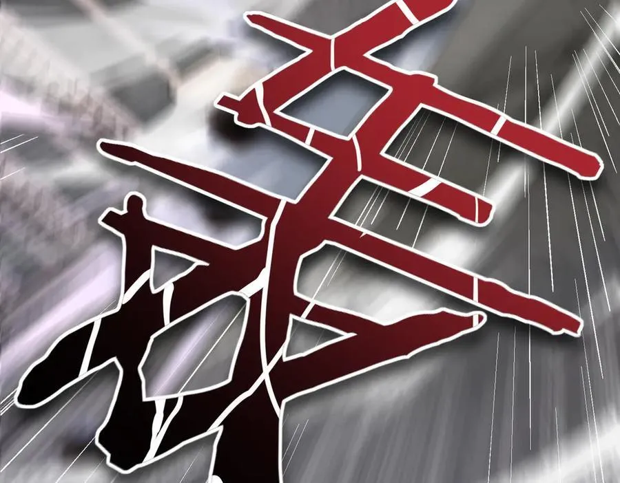 第11话 逆鳞123