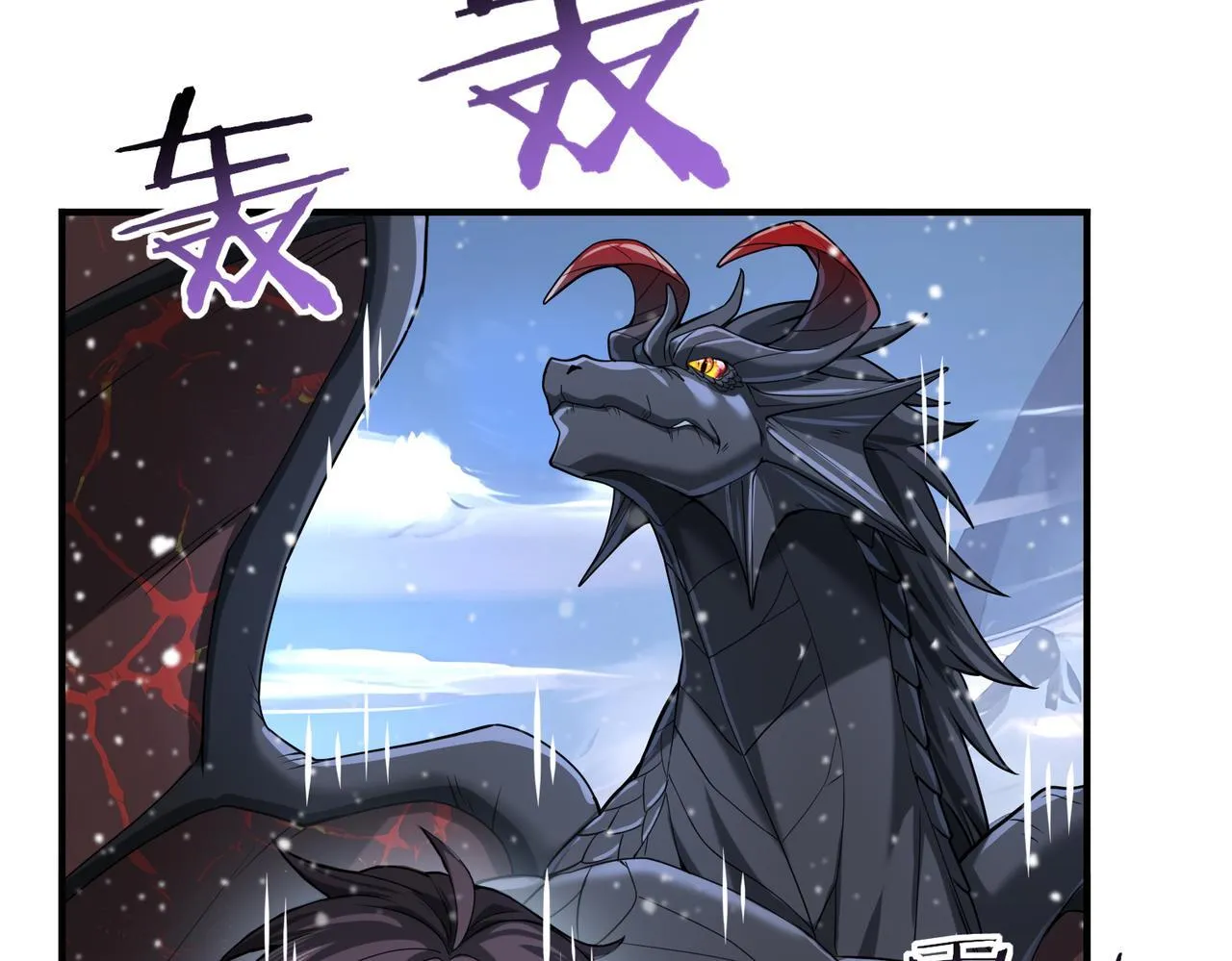 第15话 灭世者形态30