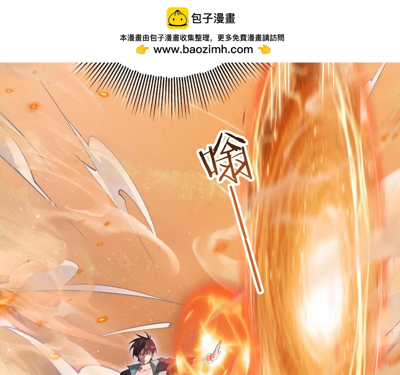 第8话 千钧一发87