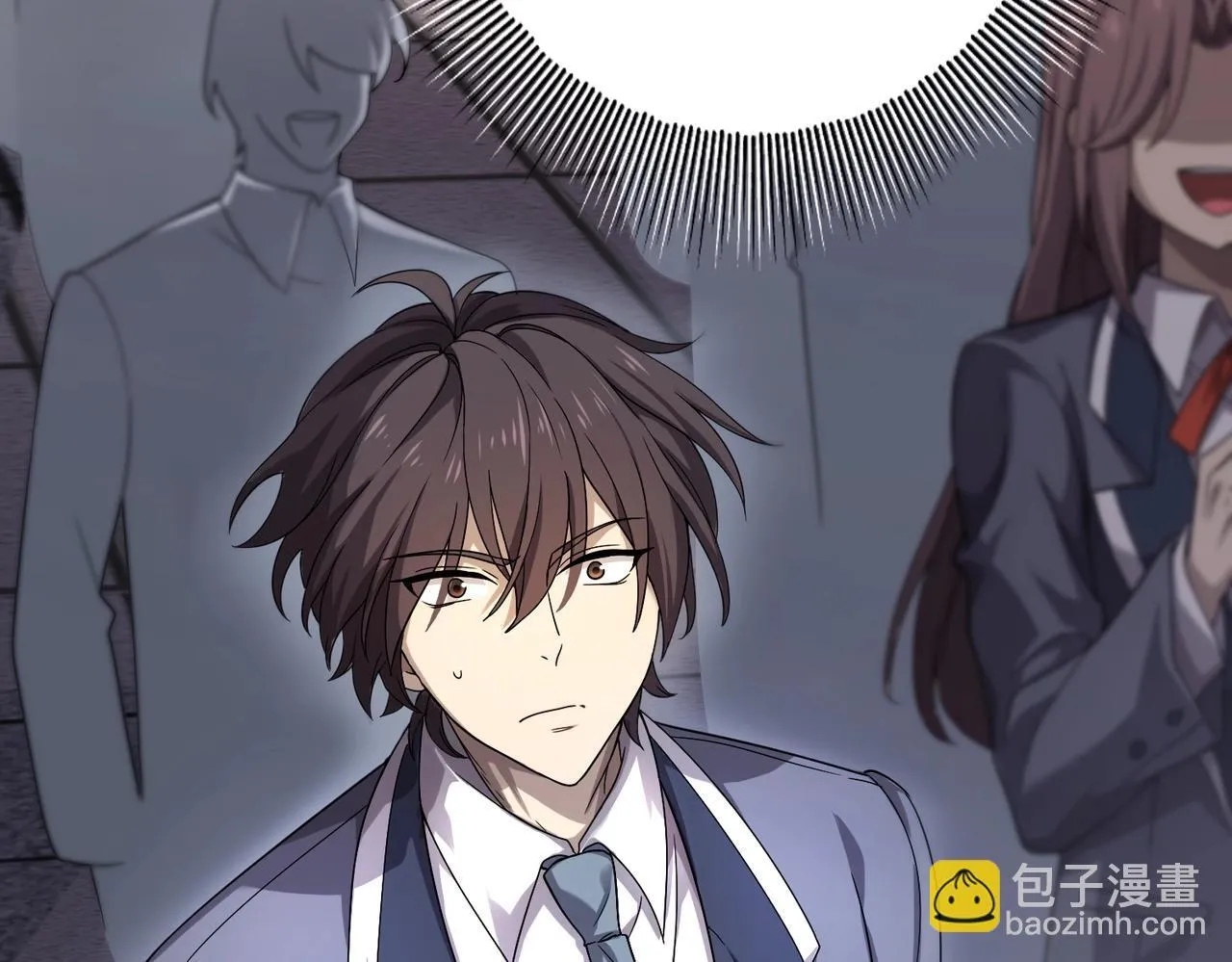 第1话 最弱隐藏职业？！174
