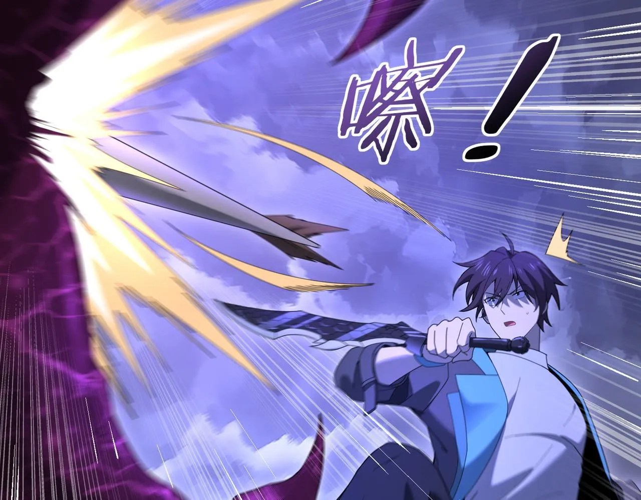 第8话 千钧一发50
