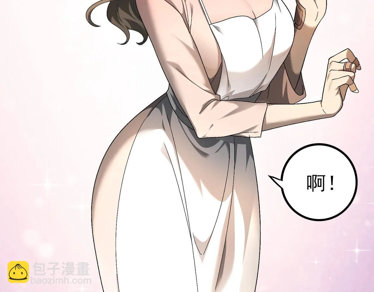 第2话 藏宝图系统60