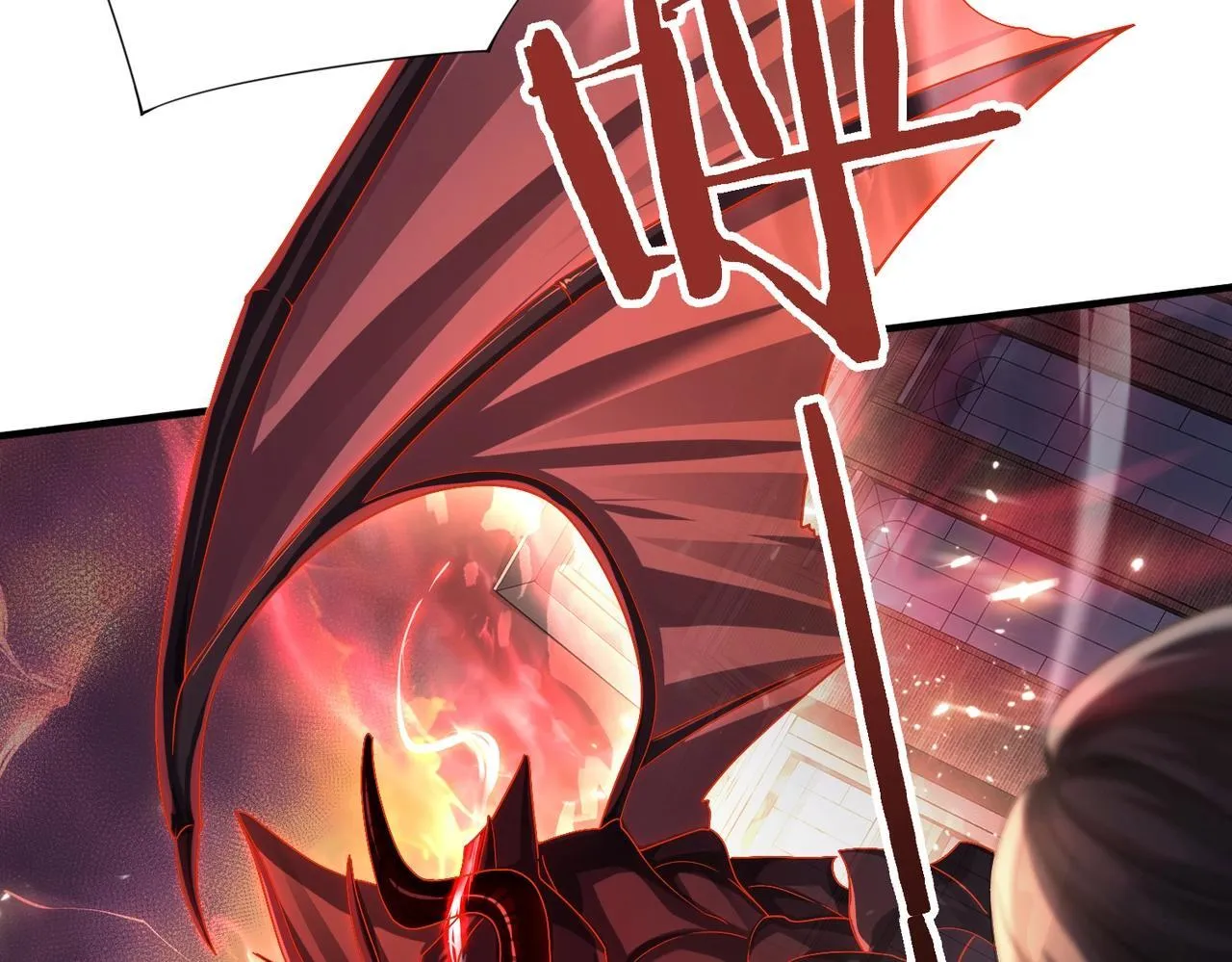 第1话 最弱隐藏职业？！229
