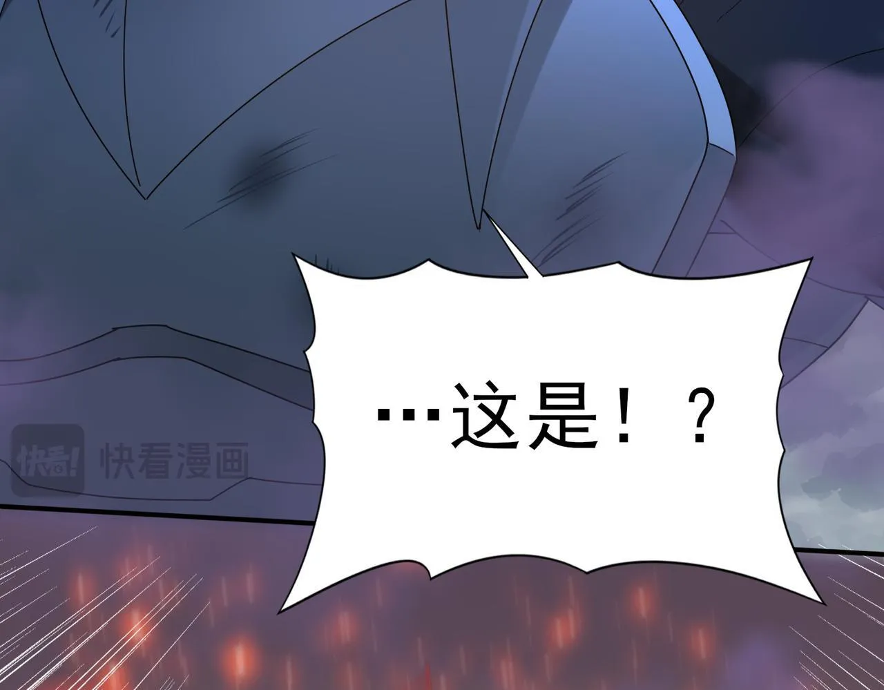 第9话 散尽哀恸之后129