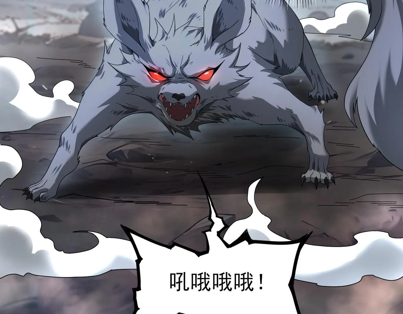 第3话 夜的契约102