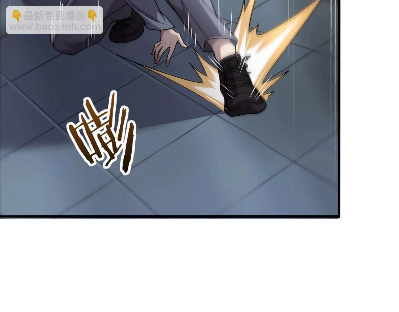 第1话 最弱隐藏职业？！105
