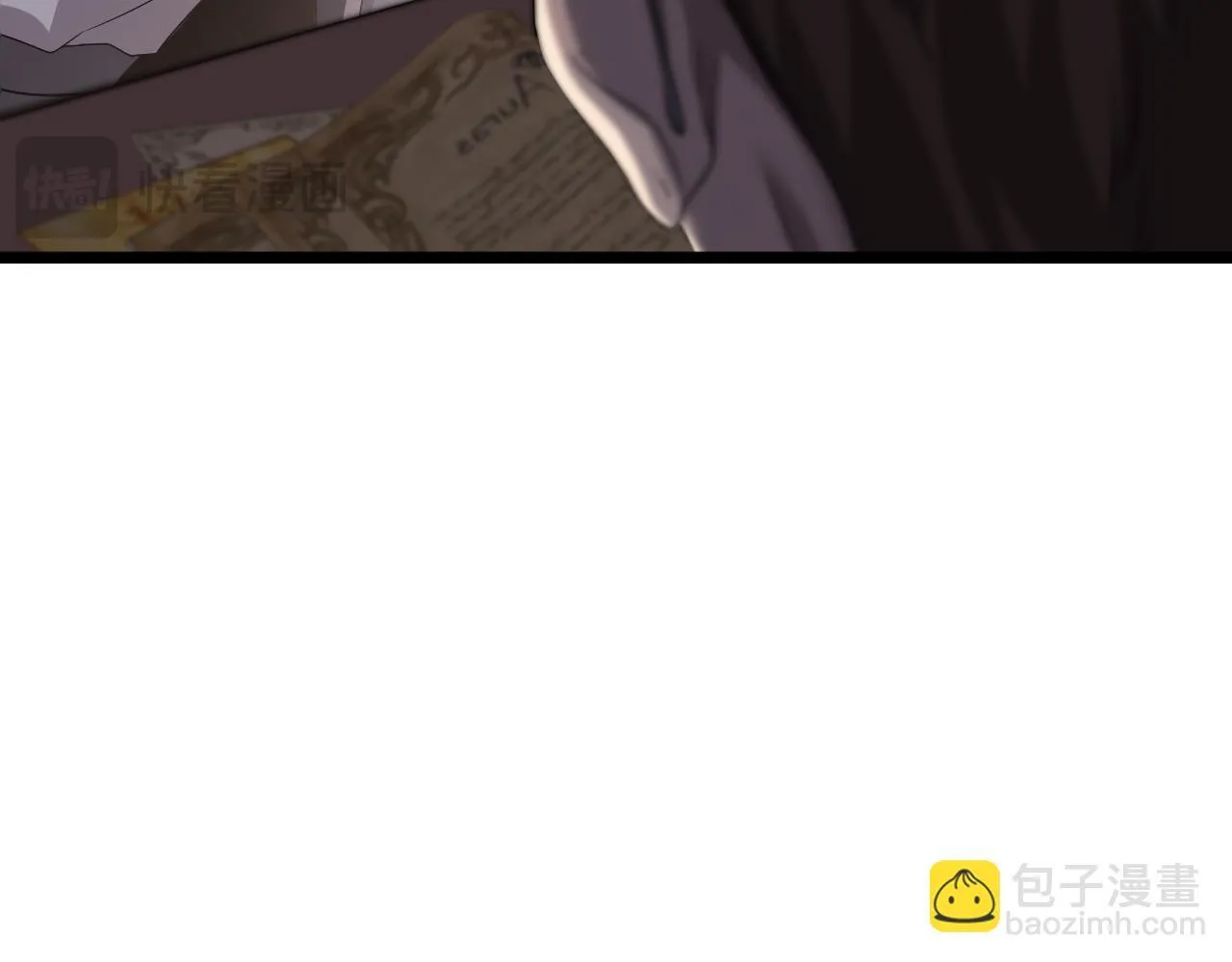 第1话 最弱隐藏职业？！85