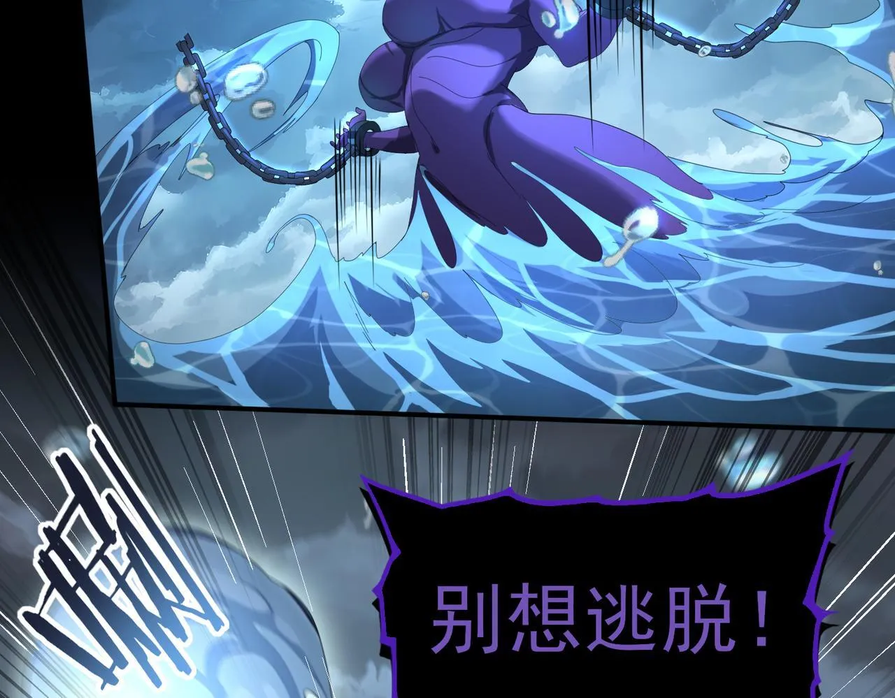 第9话 散尽哀恸之后54