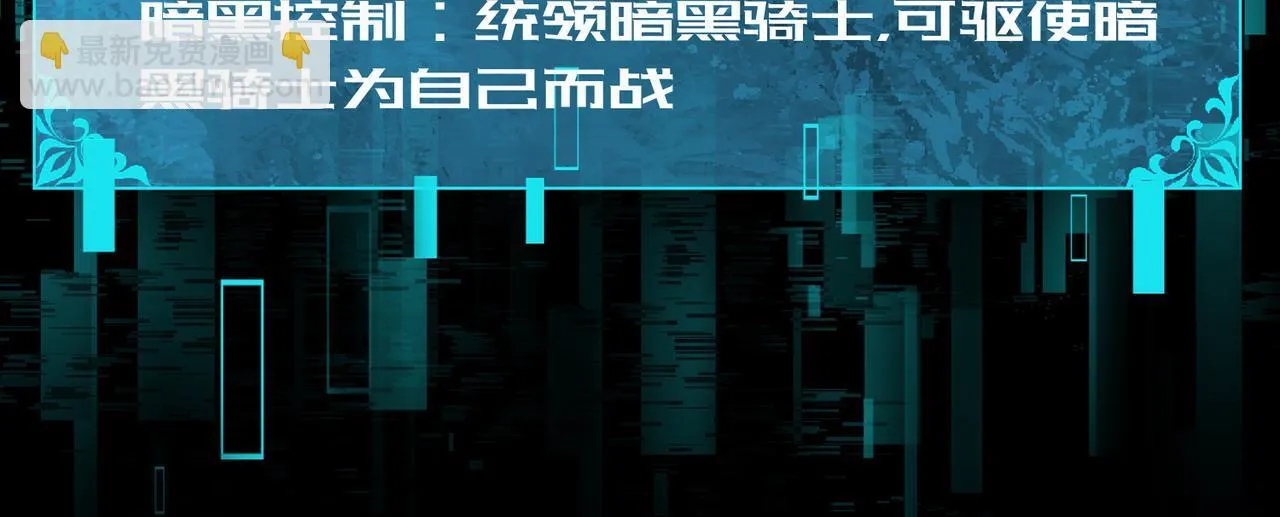 第14话 九万分126