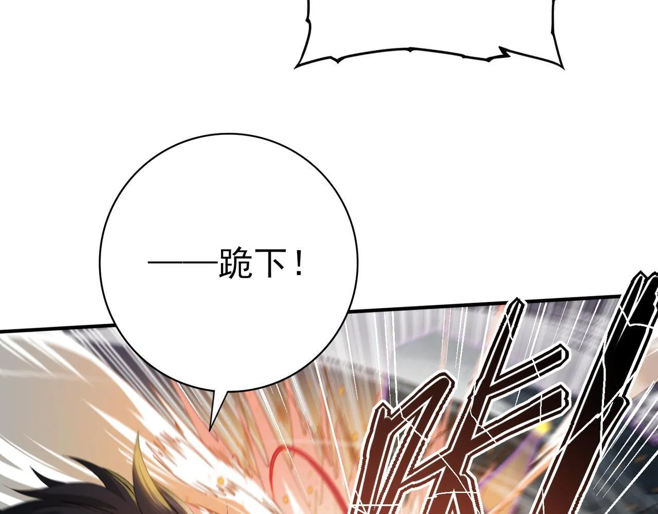 第7话 湖底的普兰提夫23