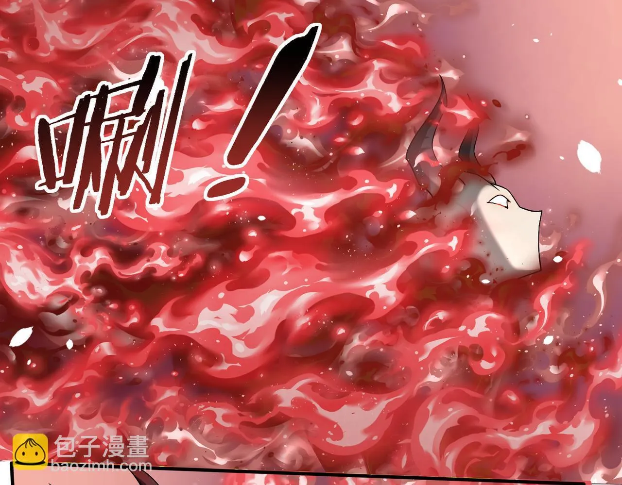 第3话 夜的契约259