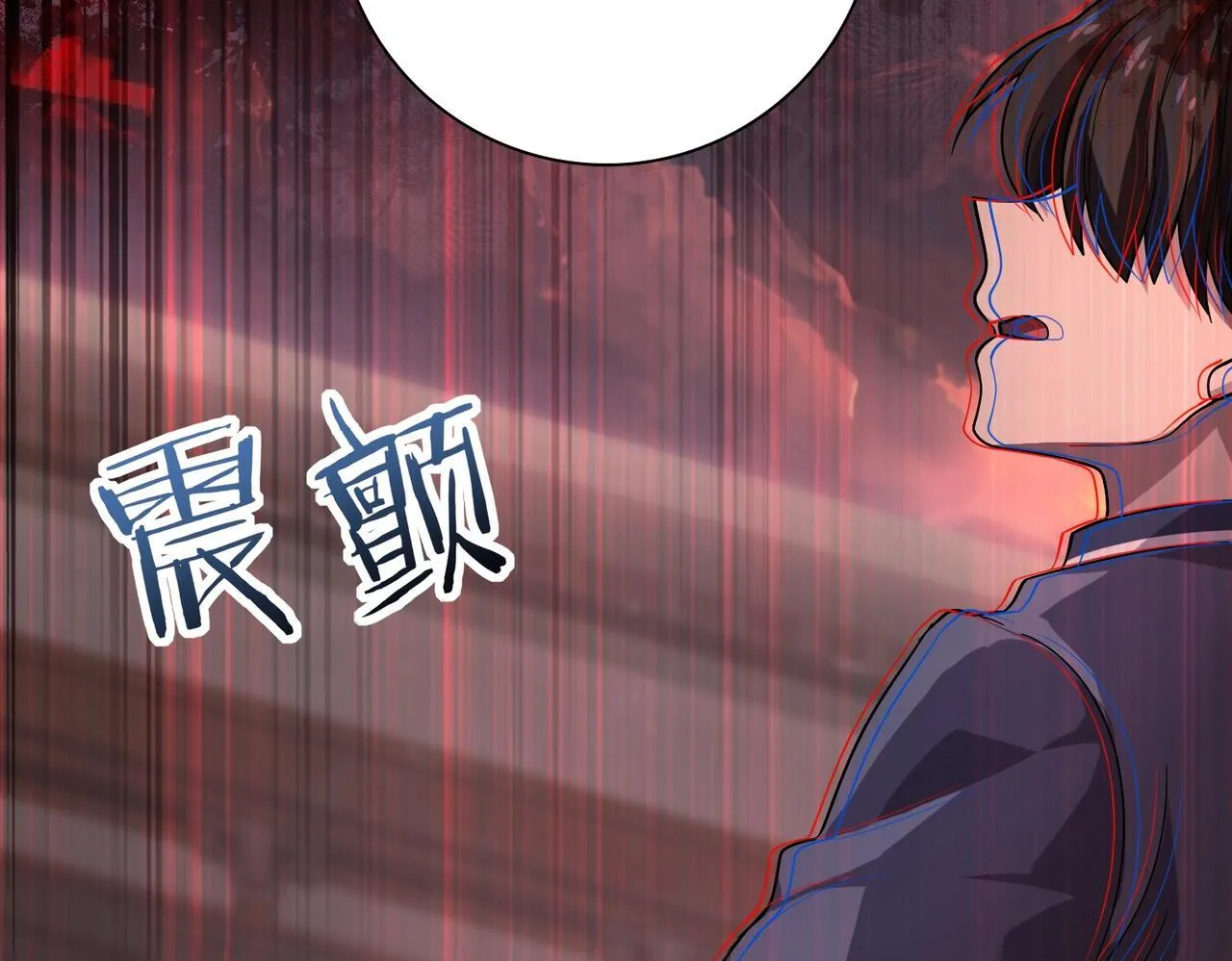 第1话 最弱隐藏职业？！217
