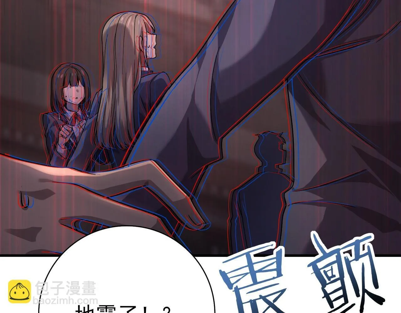 第1话 最弱隐藏职业？！218