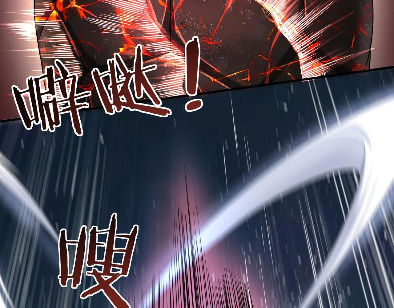 第3话 夜的契约181