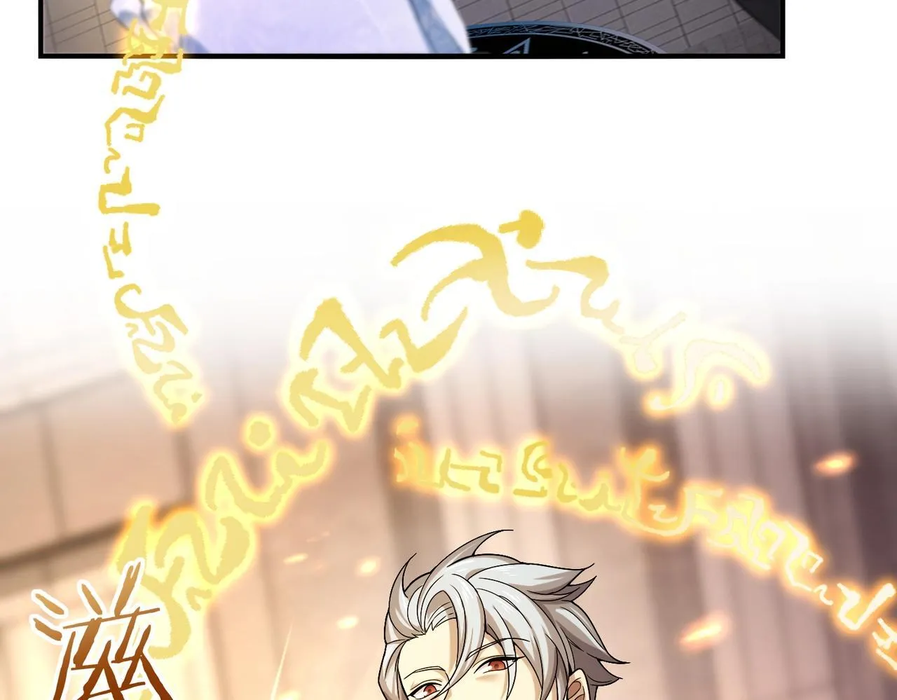 第1话 最弱隐藏职业？！160