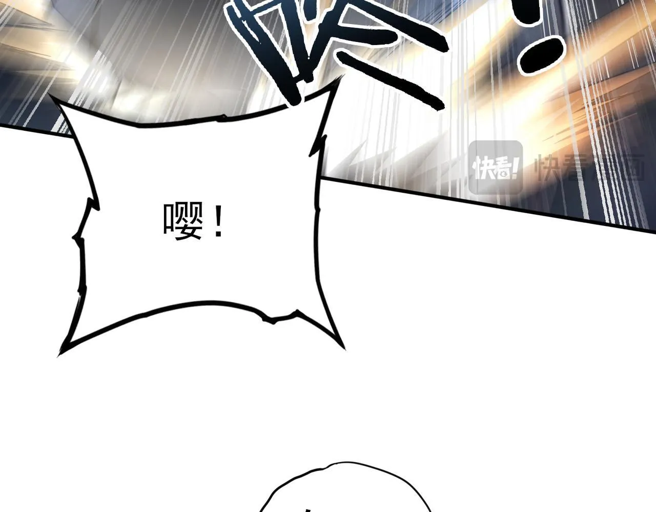 第3话 夜的契约96