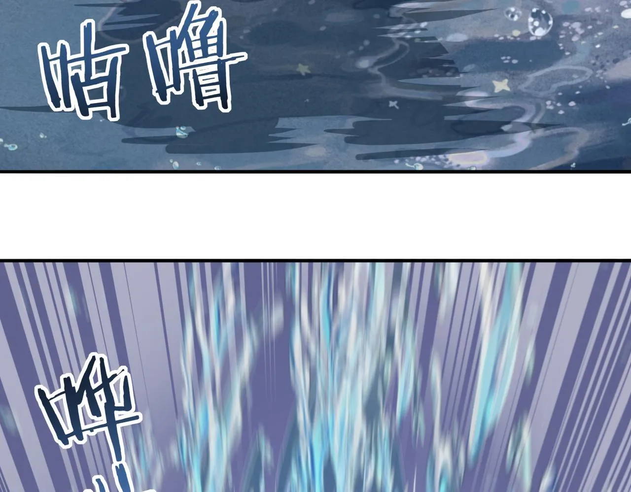 第9话 散尽哀恸之后37
