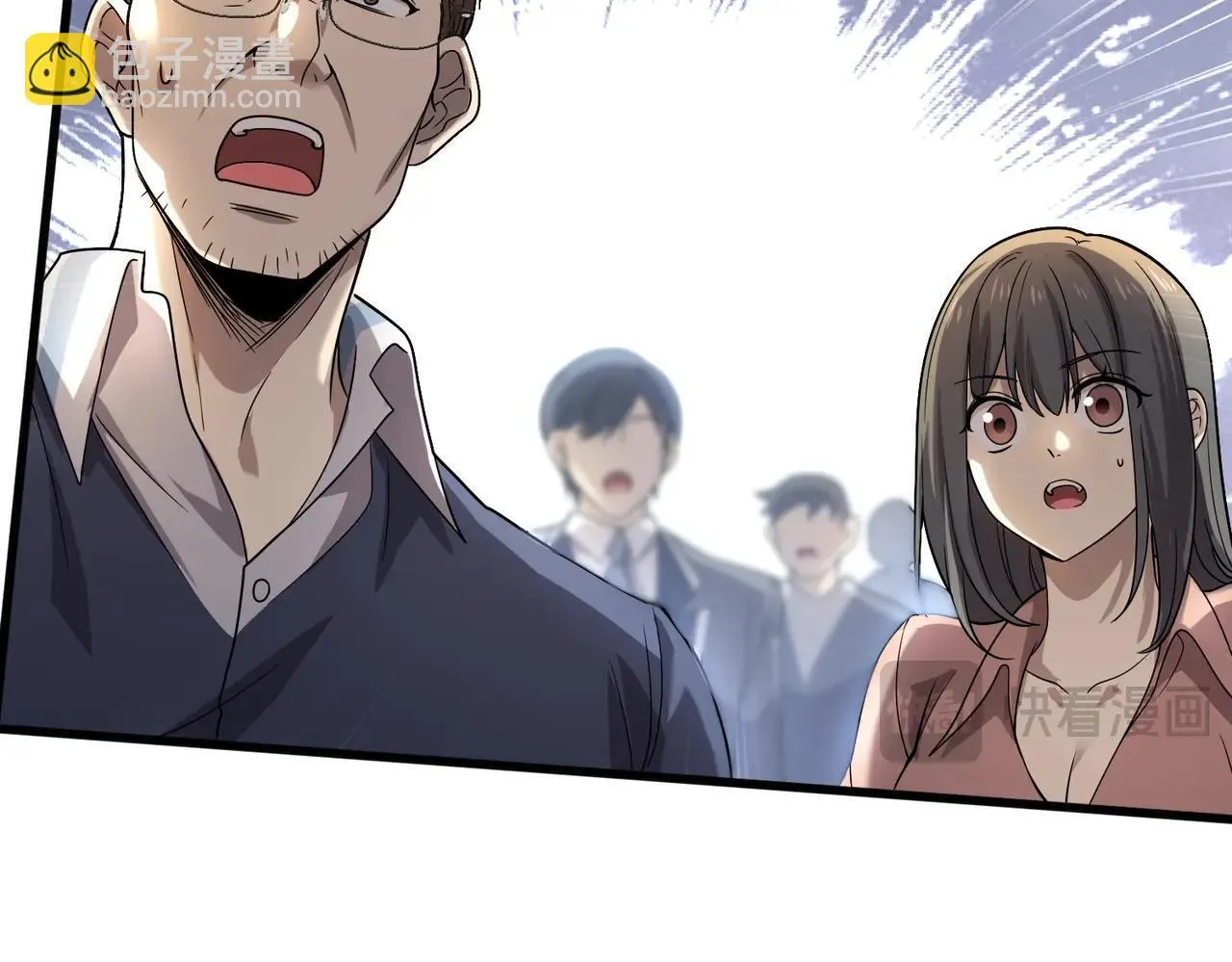 第1话 最弱隐藏职业？！267