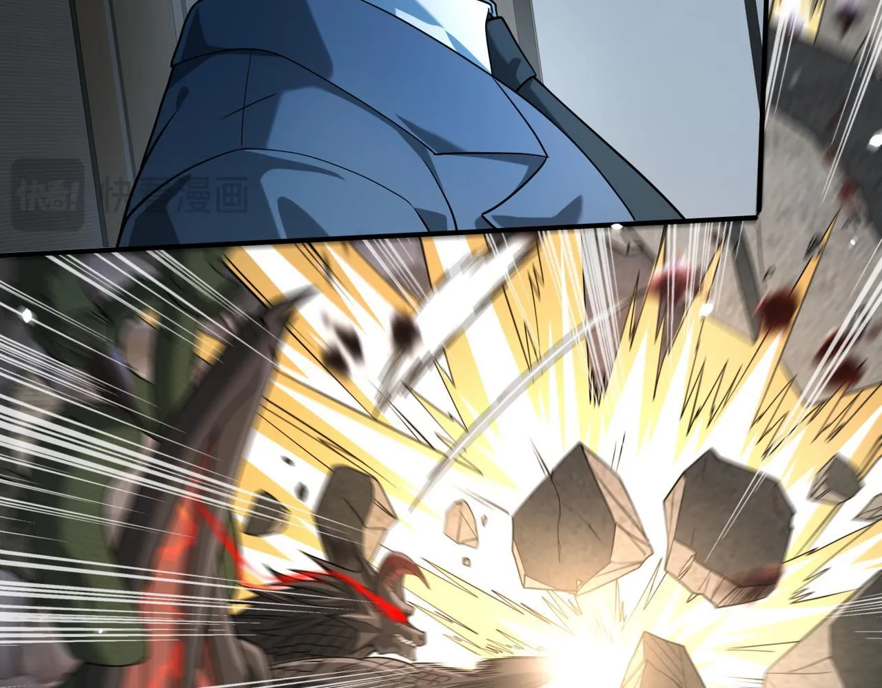 第14话 九万分86