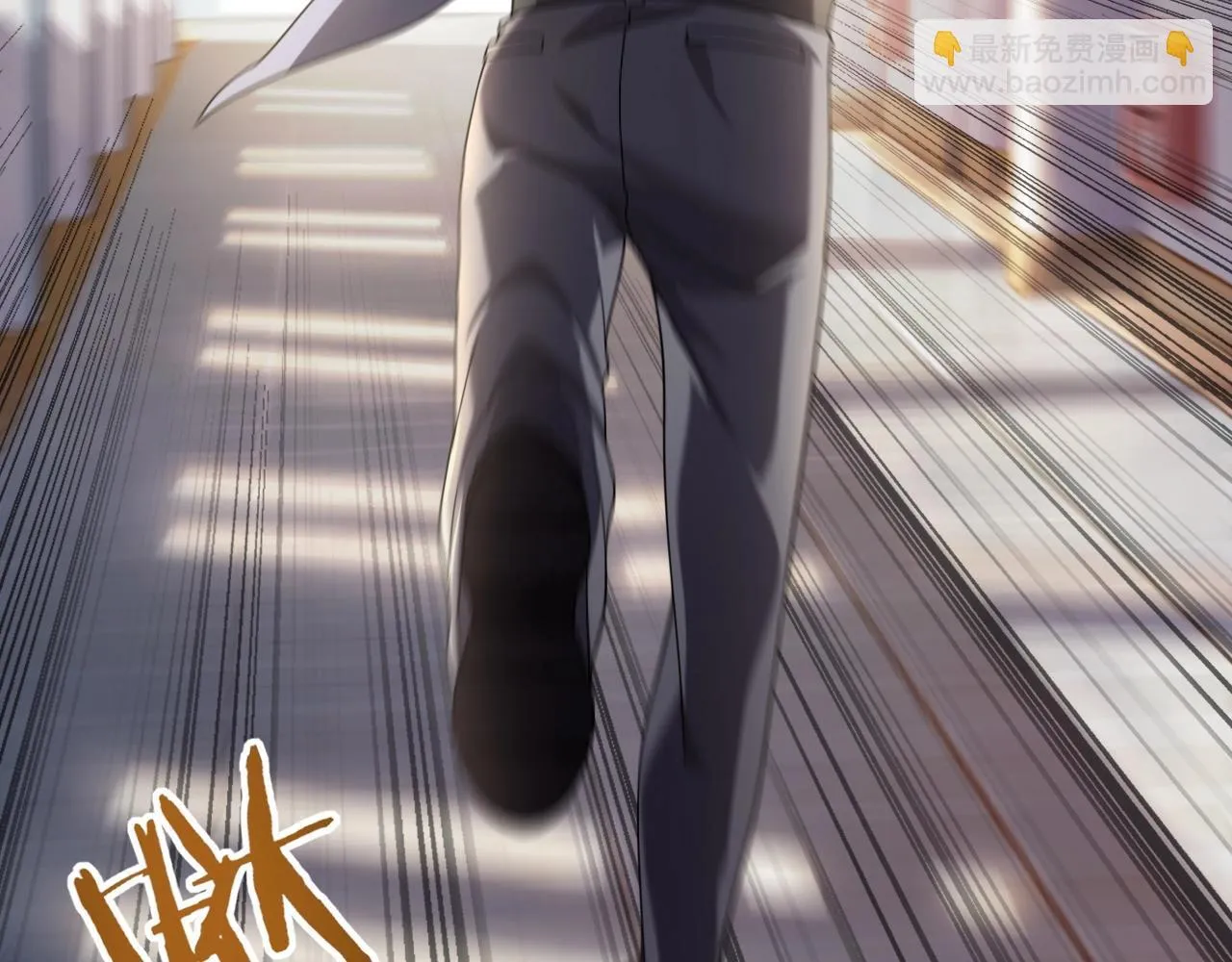 第1话 最弱隐藏职业？！108